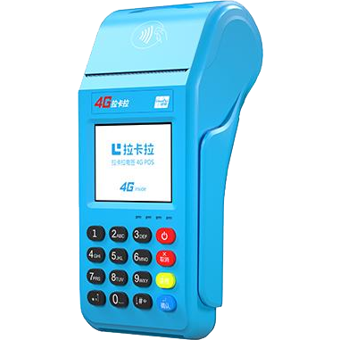 吴忠拉卡拉传统POS机