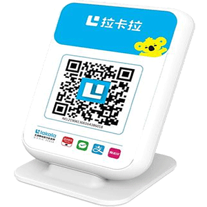 吴忠拉卡拉收款云音箱